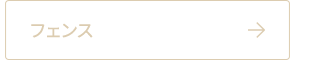 sp_design_btn02