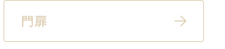 sp_design_btn04