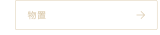 sp_design_btn05