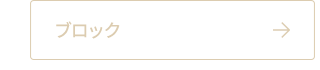 sp_design_btn07